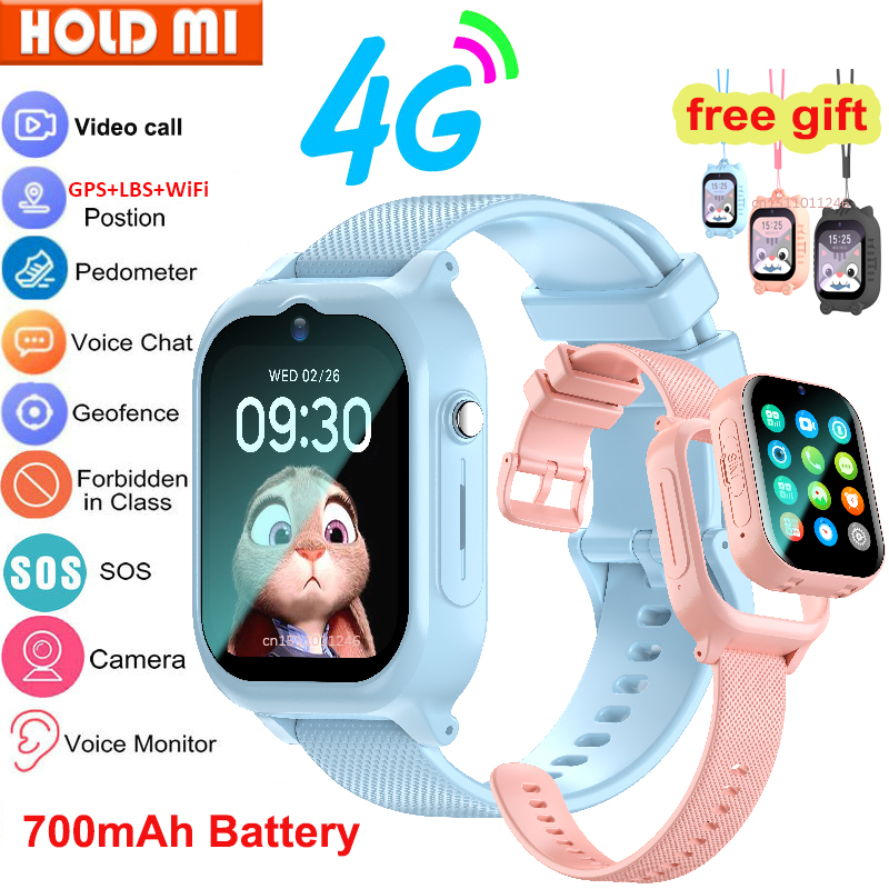 Smartwatch Watches For Kid Girl - ساعة ذكية للأطفال 4G GPS WIFI