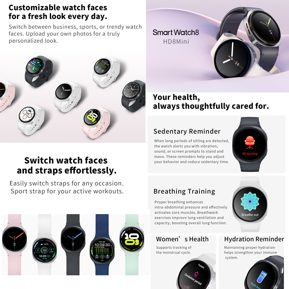 ساعات ذكية جديدة 2026 طراز 8 م - مراجعة Smartwatch Health Watches وسعره