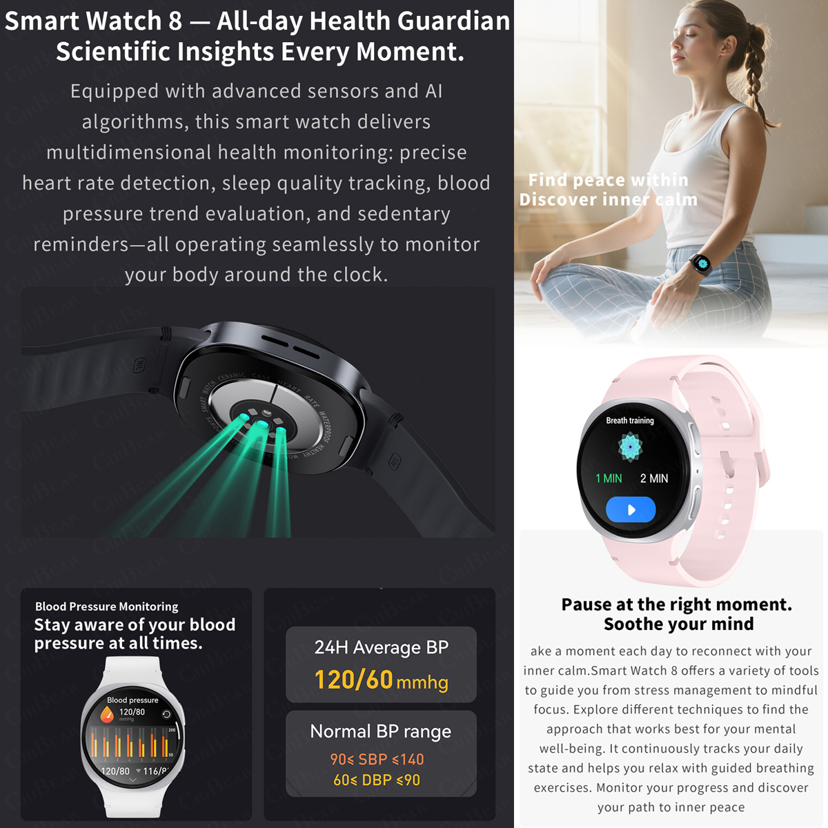 ساعات ذكية جديدة 2026 طراز 8 م - مراجعة Smartwatch Health Watches وسعره