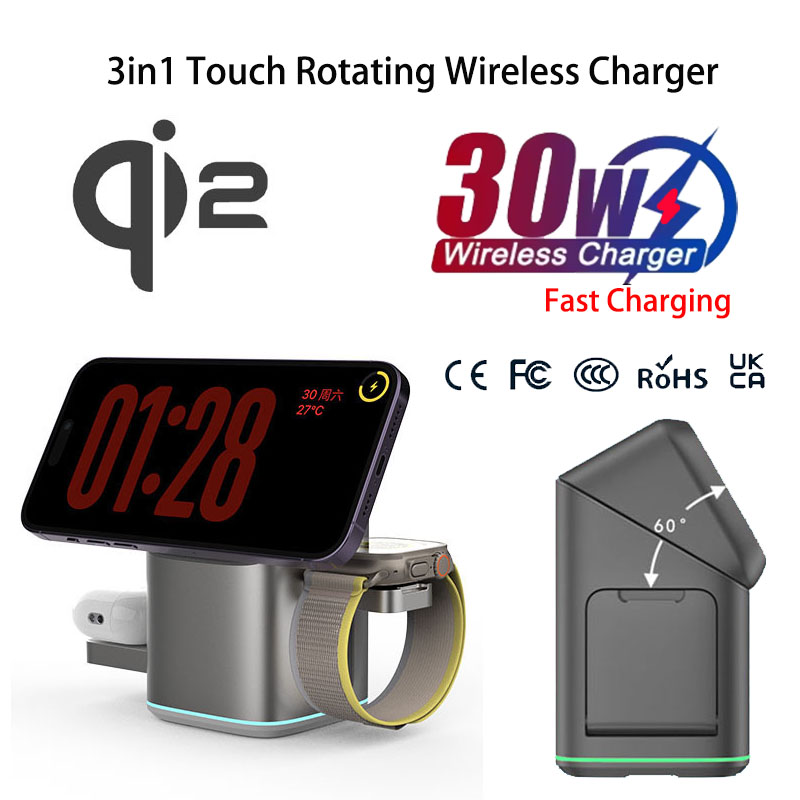 Praiser 25W Qi2 شاحن لاسلكي مغ - مراجعة Smartwatch Watches Xiaomi وسعره