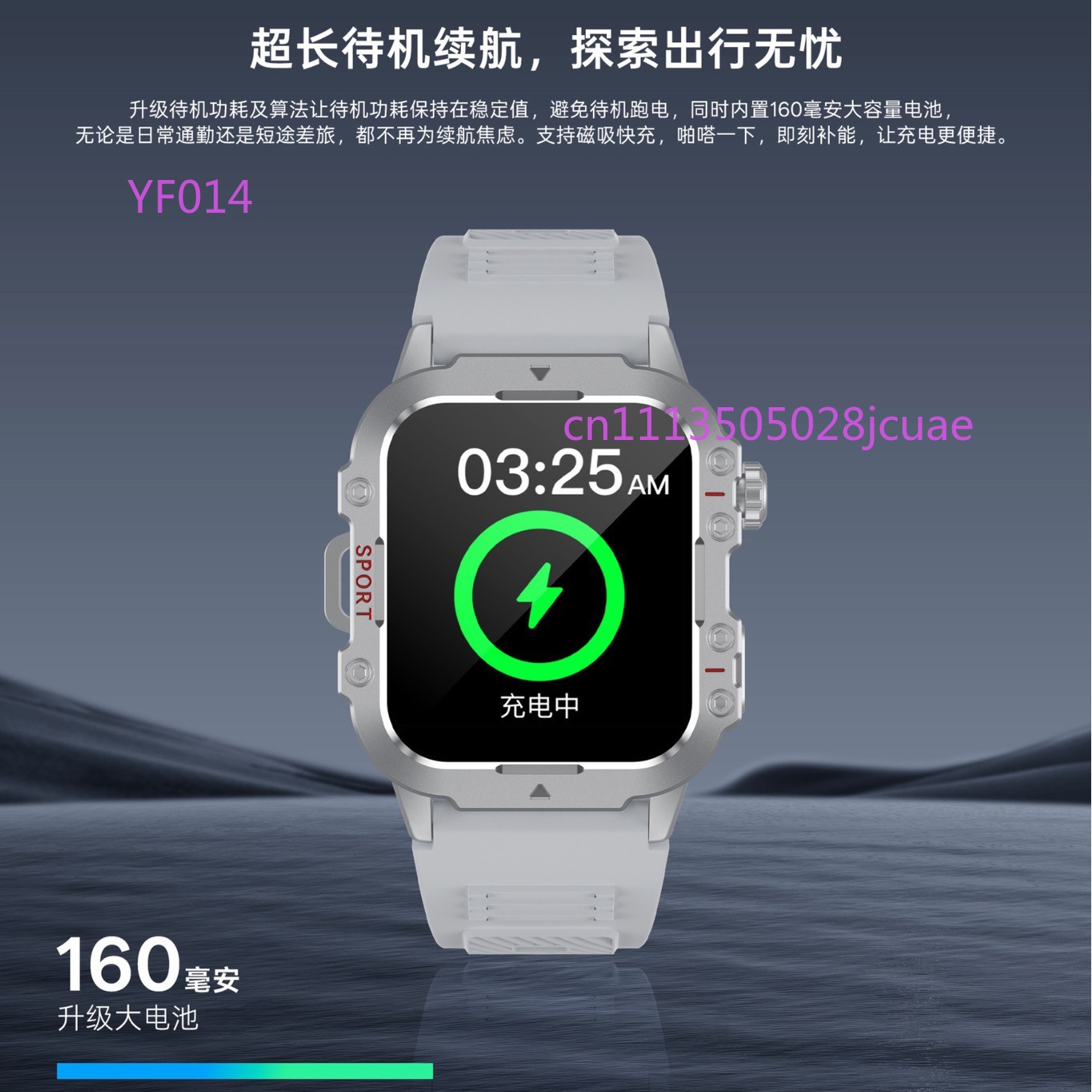 ساعة ذكية متعددة الوظائف، مراق - مراجعة Smartwatch Watches With Bluetooth وسعره